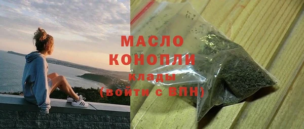 apvp Михайловск