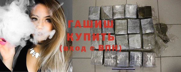 СК Мегион