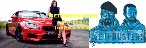 apvp Михайловск