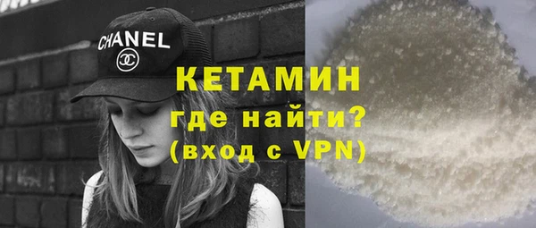 mdma Медвежьегорск