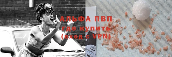 МДПВ Михайлов
