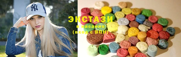 СК Мегион