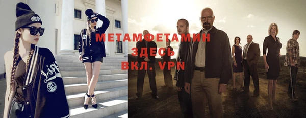 кокаин перу Михайловка