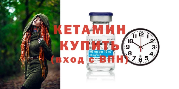 СК Мегион