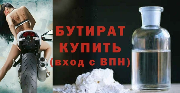 СК Мегион