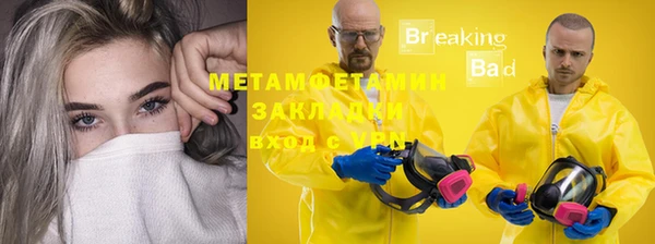 mdma Медвежьегорск
