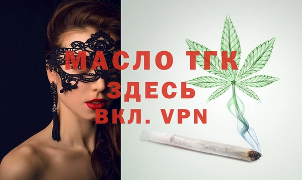 СК Мегион