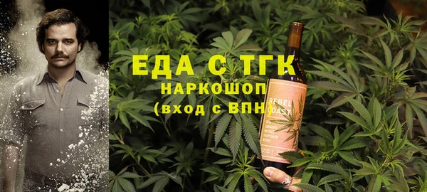 apvp Михайловск