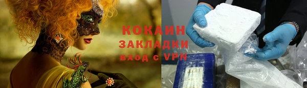 СК Мегион
