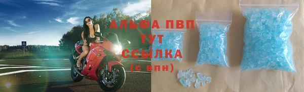 mdma Медвежьегорск