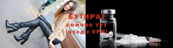 кокаин перу Михайловка