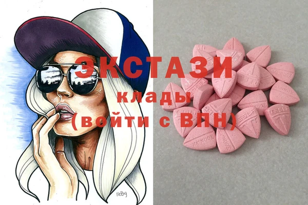 МДПВ Михайлов