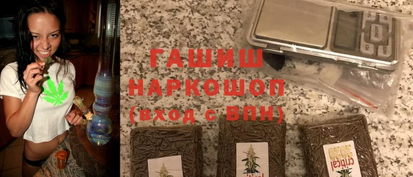 СК Мегион