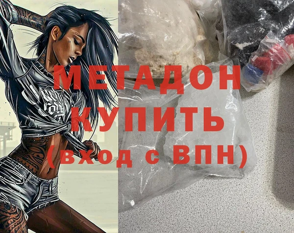 СК Мегион