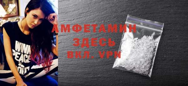 mdma Медвежьегорск
