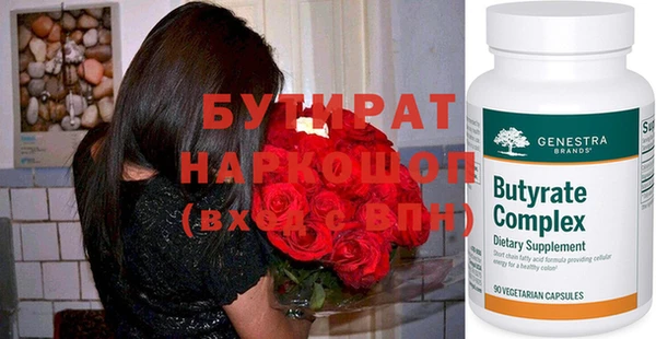 mdma Медвежьегорск