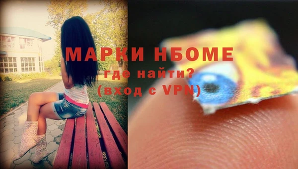 mdma Медвежьегорск