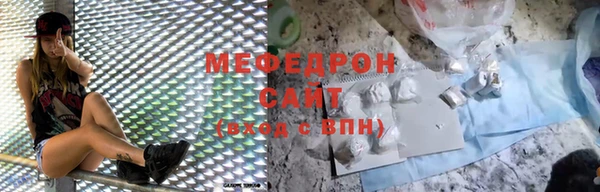 mdma Медвежьегорск