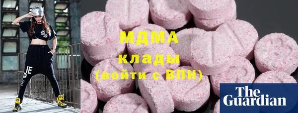 apvp Михайловск