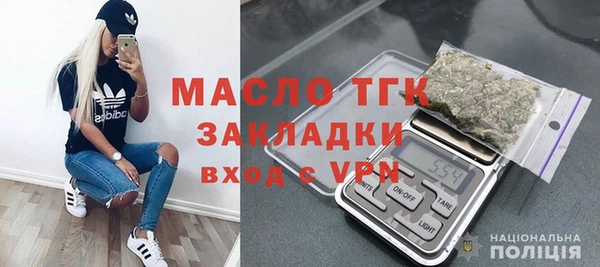 СК Мегион