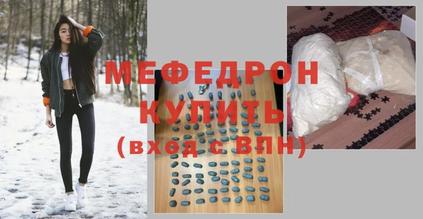 apvp Михайловск
