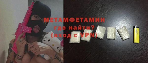 МДПВ Михайлов